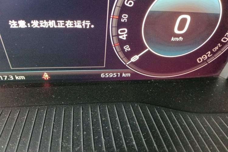Used Skoda Kodiaq 2021 TSI330 7-Seater Two-Wheel-Drive Luxury Plus Edition Odometer Close Up