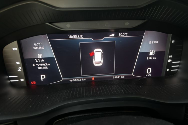Used Skoda Kodiaq 2021 TSI330 5-Seater Two-Wheel-Drive Luxury Plus Edition Odometer Close Up