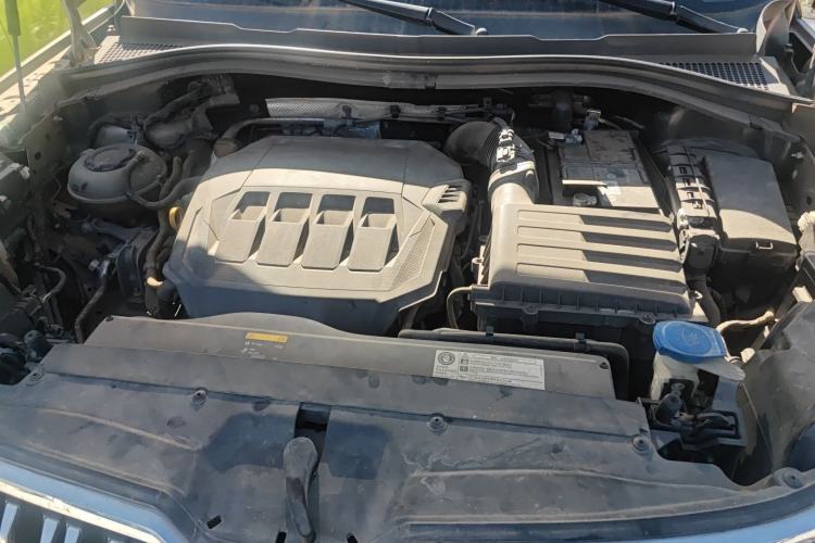 Used Skoda Kodiaq 2021 TSI330 5-Seat Two-Wheel Drive Comfort Edition Engine Bay
