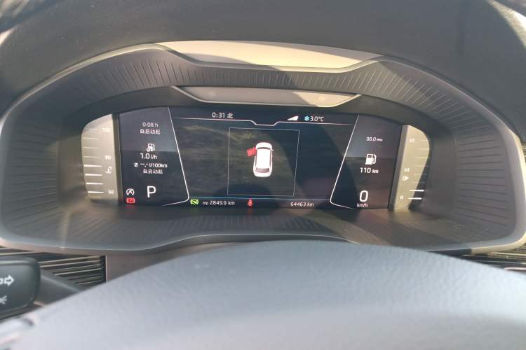 Used Skoda Kodiaq 2021 TSI330 5-Seater Two-Wheel-Drive Luxury Plus Edition Instrument Cluster