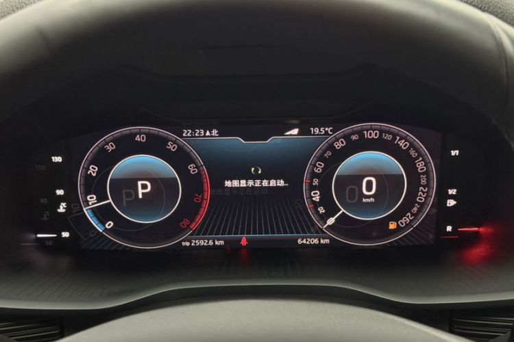 Used Skoda Kodiaq 2021 TSI330 5-Seater Two-Wheel-Drive Luxury Plus Edition Odometer Close Up