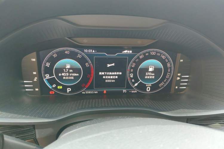 Used Skoda Kodiaq 2021 TSI330 7-Seater Two-Wheel-Drive Luxury Plus Edition Instrument Cluster