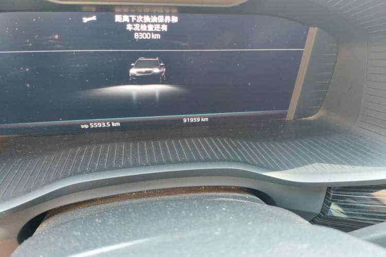 Used Skoda Kodiaq 2021 TSI330 7-Seater Two-Wheel-Drive Luxury Plus Edition Odometer Close Up