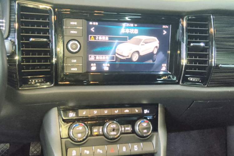 Used Skoda Kodiaq 2021 TSI330 5-Seater Two-Wheel-Drive Luxury Plus Edition Audio And AC Panel