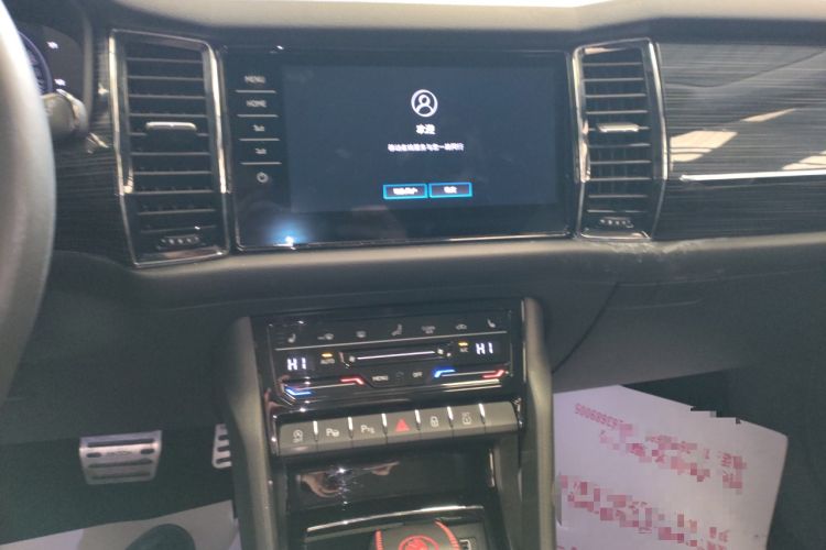 Used Skoda Kodiaq 2021 TSI330 5-Seater Two-Wheel-Drive Luxury Plus Edition Audio And AC Panel