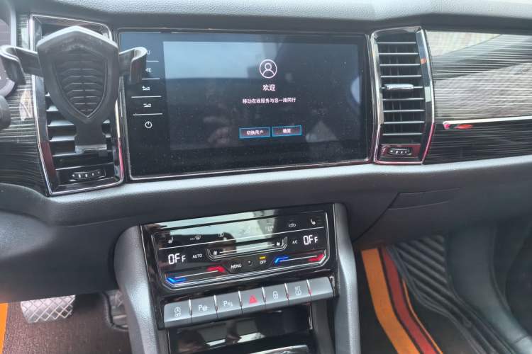 Used Skoda Kodiaq 2021 TSI330 7-Seater Two-Wheel-Drive Luxury Plus Edition Audio And AC Panel