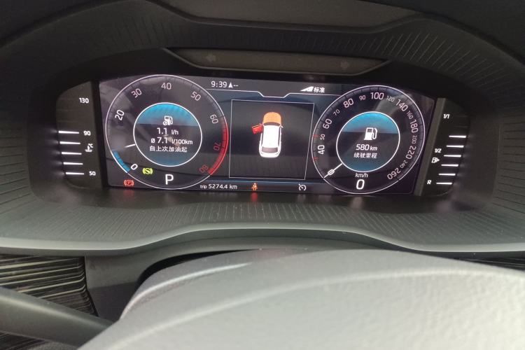 Used Skoda Kodiaq 2021 TSI330 5-Seater Two-Wheel-Drive Luxury Plus Edition Instrument Cluster