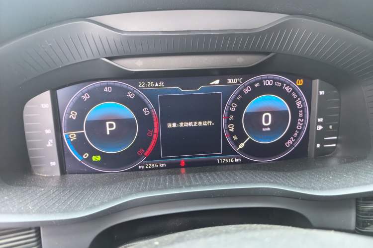 Used Skoda Kodiaq 2021 TSI330 7-Seater Two-Wheel-Drive Luxury Plus Edition Instrument Cluster