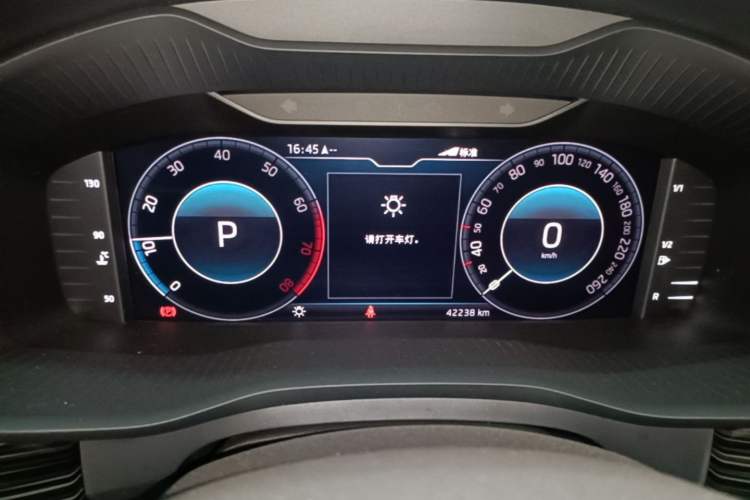 Used Skoda Kodiaq 2021 TSI330 7-Seater Two-Wheel-Drive Luxury Plus Edition Instrument Cluster