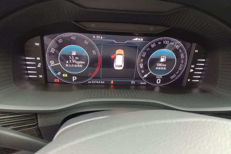 Used Skoda Kodiaq 2021 TSI330 5-Seater Two-Wheel-Drive Luxury Plus Edition Instrument Cluster