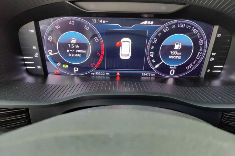 Used Skoda Kodiaq 2021 TSI330 5-Seat Two-Wheel Drive Comfort Edition Odometer Close Up