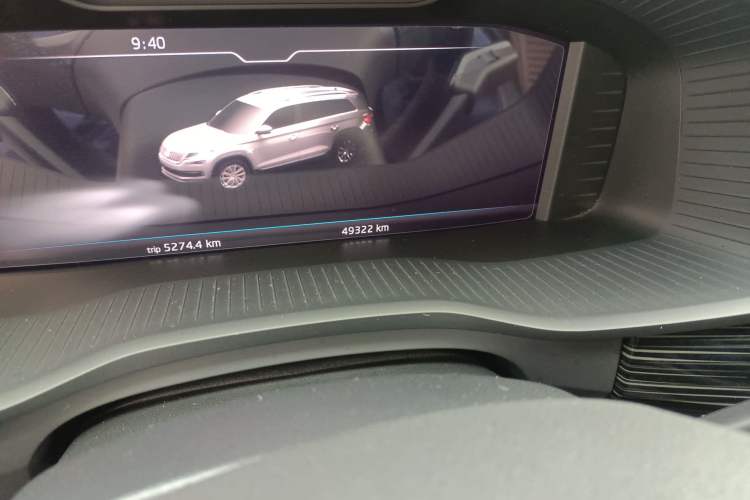 Used Skoda Kodiaq 2021 TSI330 5-Seater Two-Wheel-Drive Luxury Plus Edition Odometer Close Up