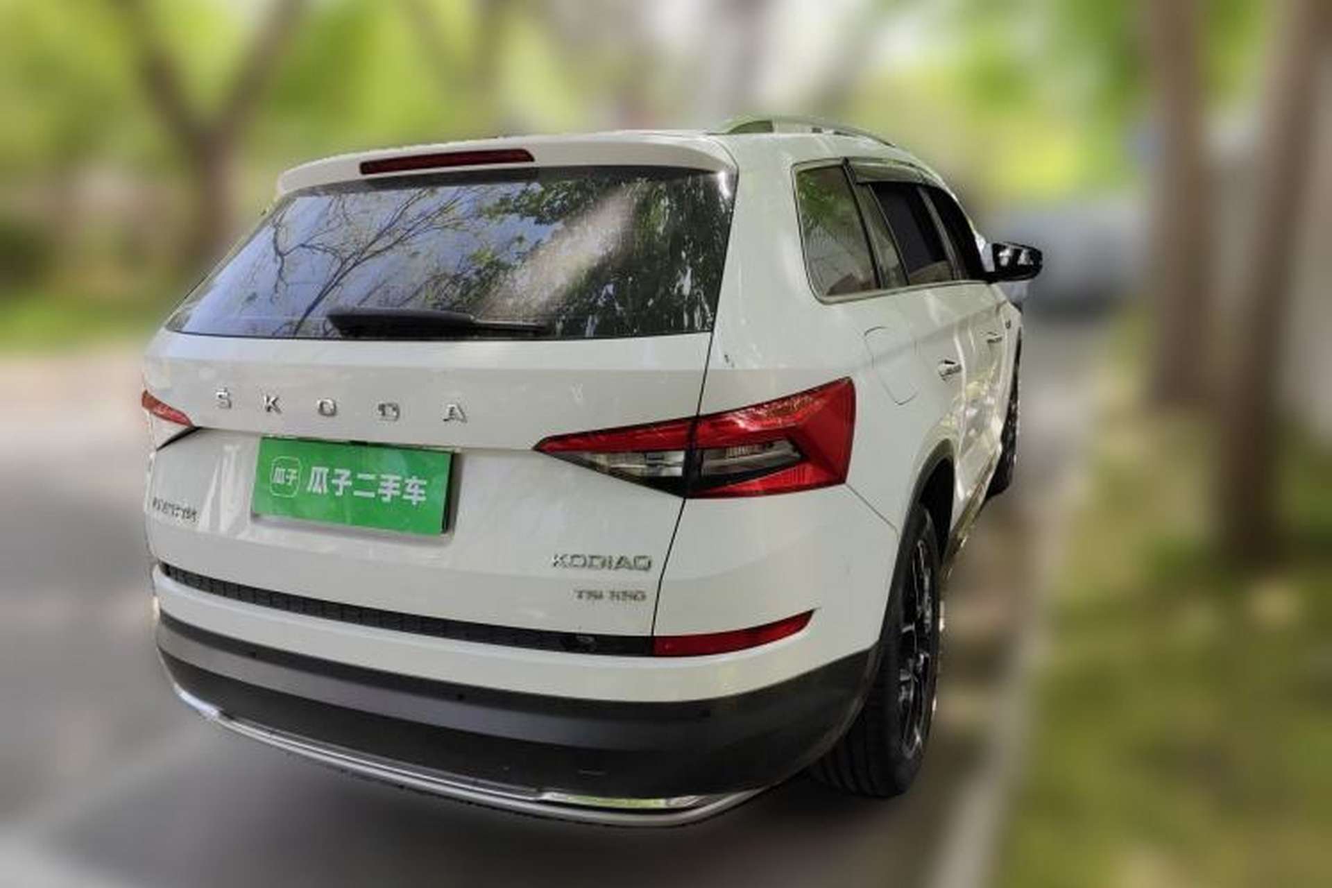 Used Skoda Kodiaq 2021 TSI330 5-Seat Two-Wheel Drive Comfort Edition Rear Right 45 Deg