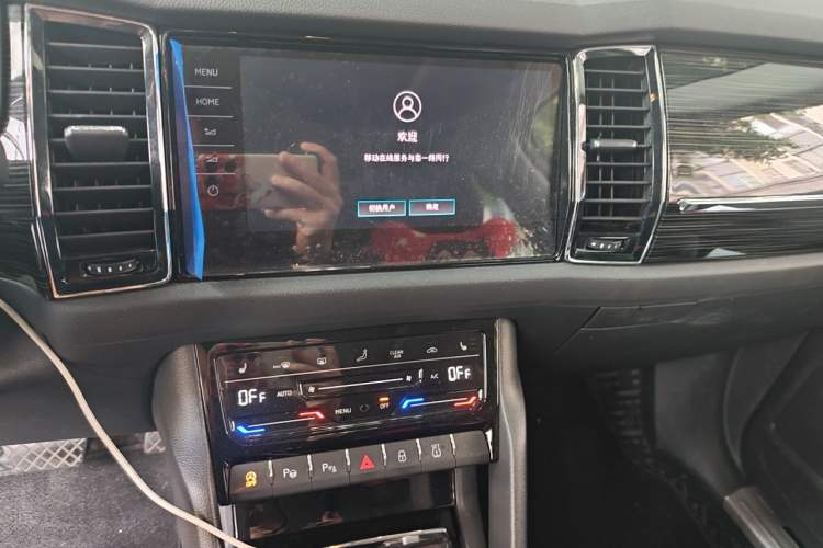 Used Skoda Kodiaq 2021 TSI330 7-Seater Two-Wheel-Drive Luxury Plus Edition Audio And AC Panel