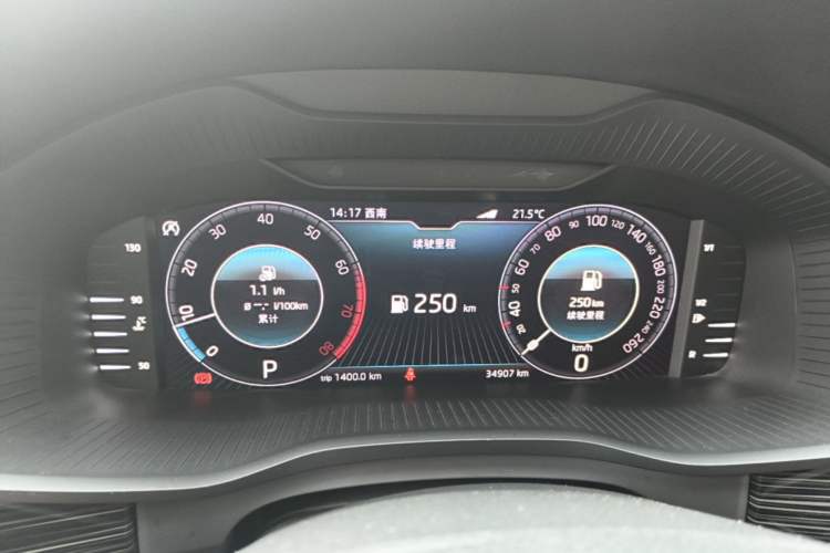 Used Skoda Kodiaq 2021 TSI330 7-Seater Two-Wheel-Drive Luxury Plus Edition Instrument Cluster