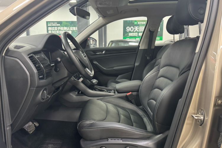 Used Skoda Kodiaq 2021 TSI330 7-Seater Two-Wheel-Drive Luxury Plus Edition Interior 7