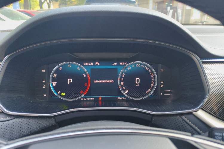 Used Skoda Kodiaq 2022 Restyled TSI330 7-Seater Two-Wheel-Drive Luxury Edition Instrument Cluster