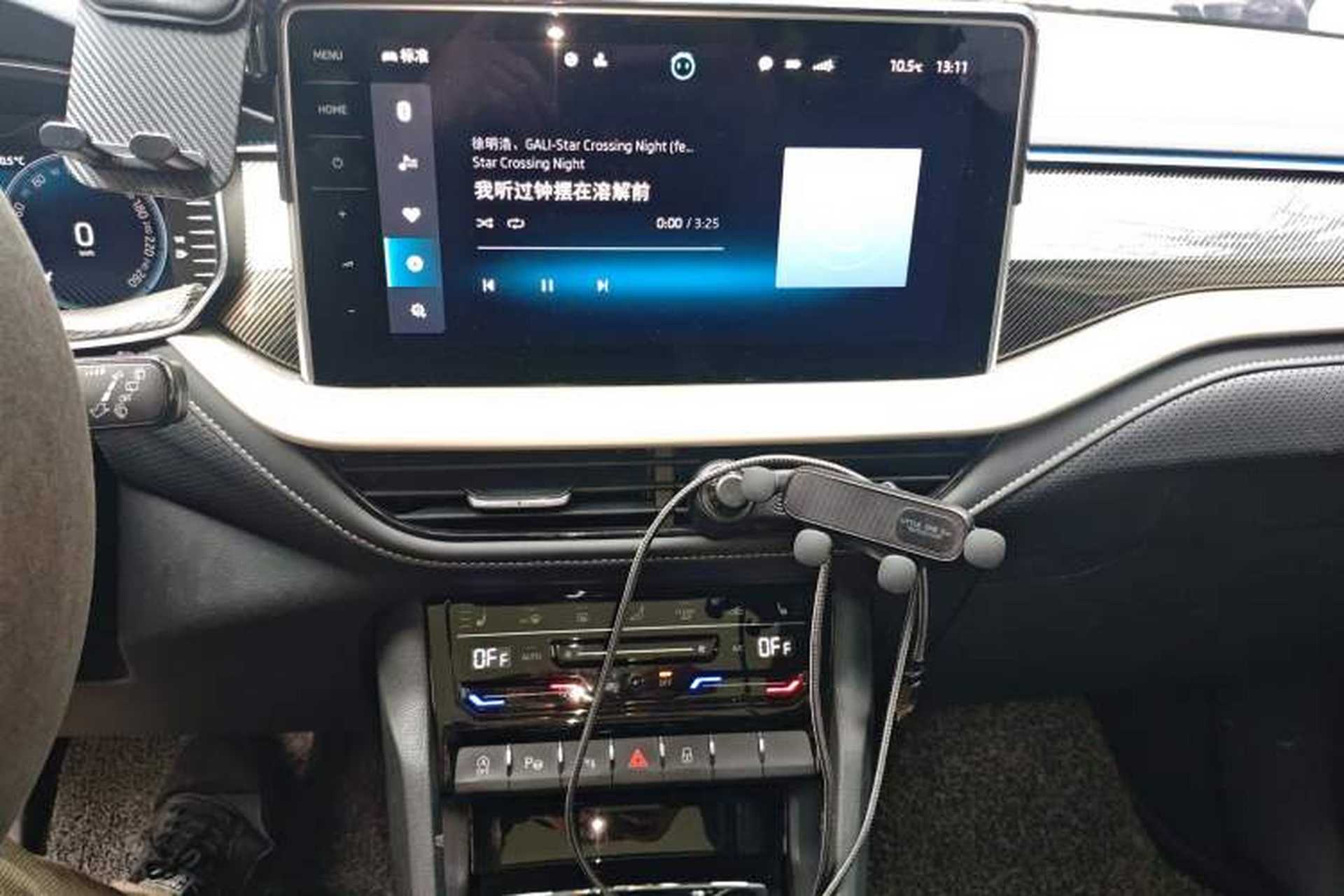 Used Skoda Kodiaq 2022 TSI330 7-Seater Two-Wheel-Drive Luxury Edition Audio And AC Panel