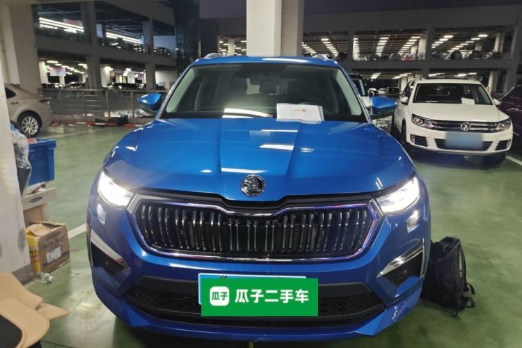 Used Skoda Kodiaq 2022 TSI330 7-Seater Two-Wheel-Drive Luxury Edition Front