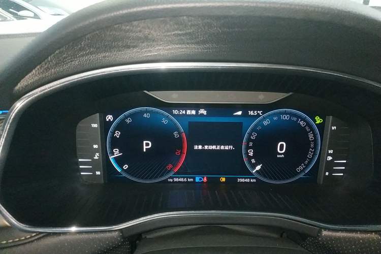 Used Skoda Kodiaq 2022 TSI330 7-Seater Two-Wheel-Drive Luxury Edition Instrument Cluster