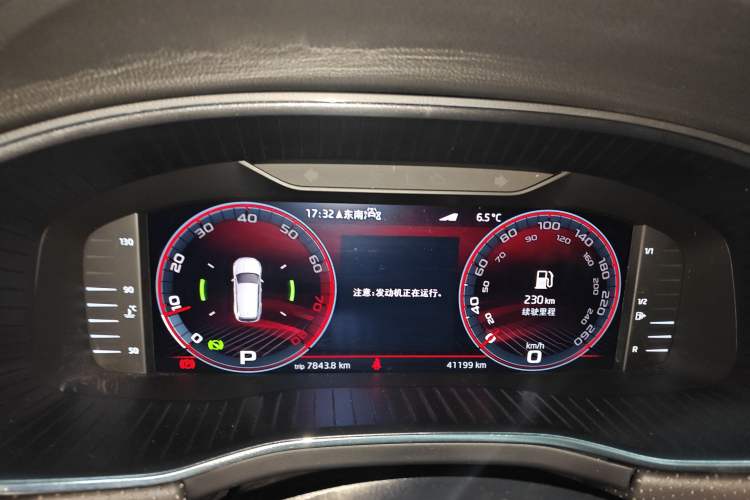 Used Skoda Kodiaq 2022 TSI330 7-Seater Two-Wheel-Drive Luxury Edition Instrument Cluster