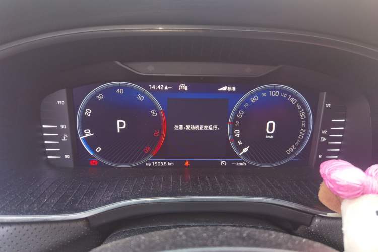 Used Skoda Kodiaq 2022 TSI330 7-Seater Two-Wheel-Drive Luxury Edition Instrument Cluster