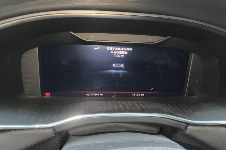 Used Skoda Kodiaq 2022 TSI330 7-Seater Two-Wheel-Drive Luxury Edition Instrument Cluster