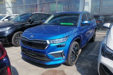 Used Skoda Kodiaq 2022 TSI330 7-Seater Two-Wheel-Drive Luxury Edition