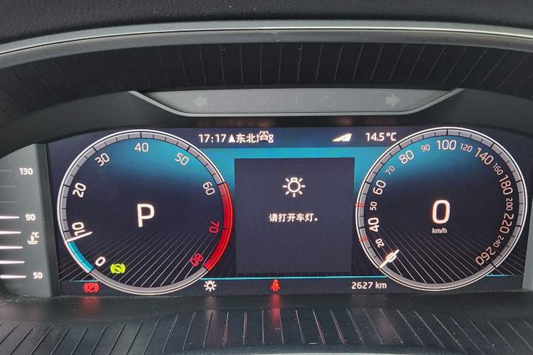 Used Skoda Kodiaq 2022 TSI330 7-Seater Two-Wheel-Drive Luxury Edition Odometer Close Up