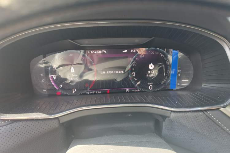 Used Skoda Kodiaq 2022 Restyled TSI330 7-Seater Two-Wheel-Drive Luxury Edition Instrument Cluster