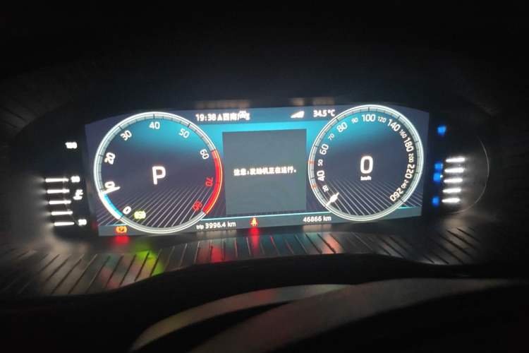 Used Skoda Kodiaq 2022 Restyled TSI330 7-Seater Two-Wheel-Drive Luxury Edition Instrument Cluster