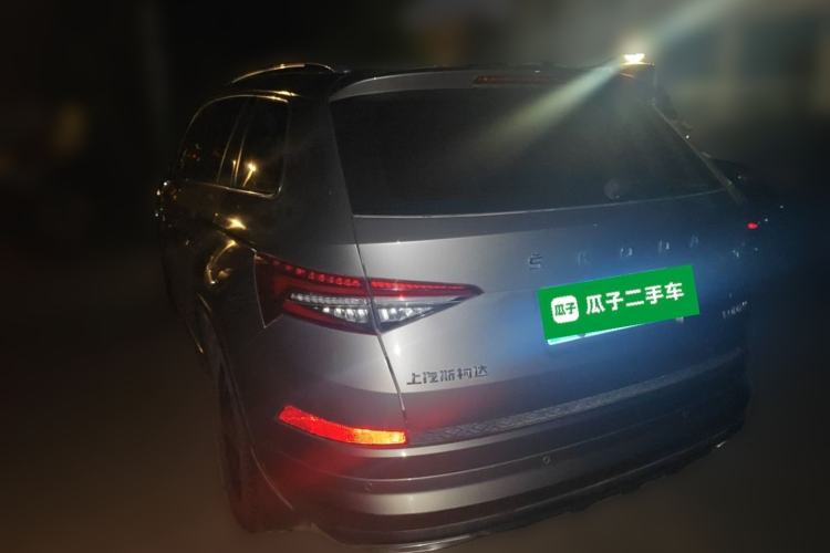 Used Skoda Kodiaq 2022 Restyled TSI330 7-Seater Two-Wheel-Drive Luxury Edition Rear Left 45 Deg