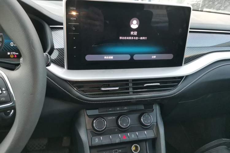 Used Skoda Kodiaq 2022 Facelifted TSI330 5-Seater Two-Wheel-Drive Luxury Edition Audio And AC Panel