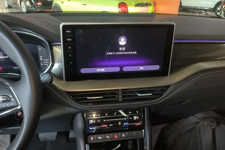 Used Skoda Kodiaq 2022 TSI330 7-Seater Two-Wheel-Drive Luxury Edition Audio And AC Panel