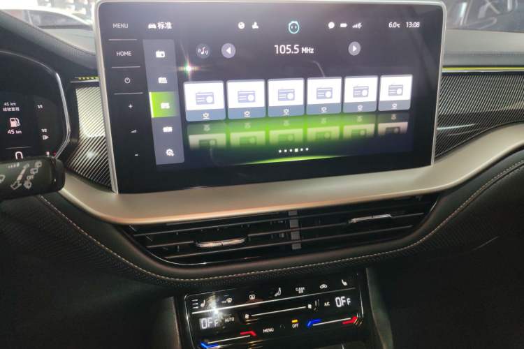 Used Skoda Kodiaq 2022 TSI330 7-Seater Two-Wheel-Drive Luxury Edition Audio And AC Panel