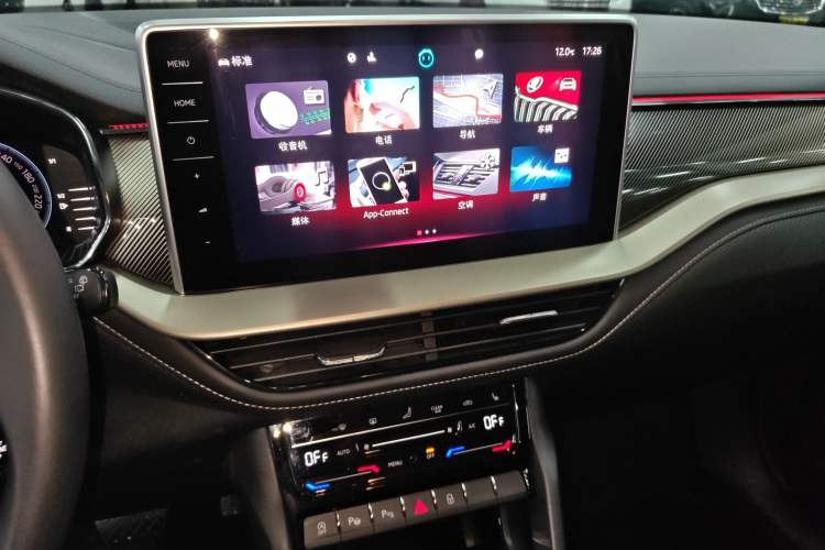 Used Skoda Kodiaq 2022 TSI330 5-Seater Two-Wheel-Drive Luxury Edition Audio And AC Panel