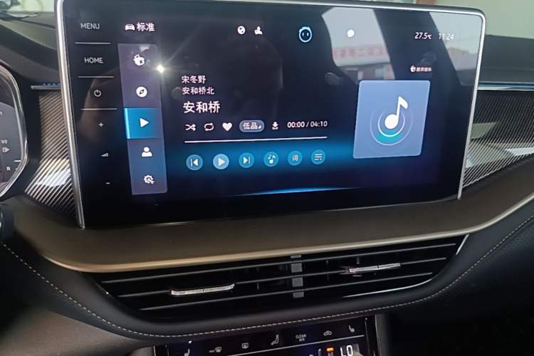 Used Skoda Kodiaq 2022 Restyled TSI330 7-Seater Two-Wheel-Drive Luxury Edition Audio And AC Panel