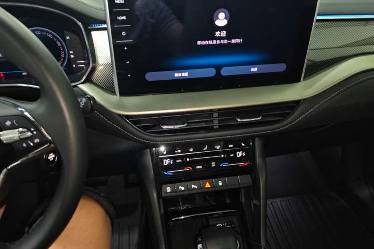Used Skoda Kodiaq 2022 TSI330 5-Seater Two-Wheel-Drive Luxury Edition Audio And AC Panel