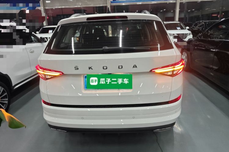 Used Skoda Kodiaq 2022 TSI330 5-Seater Two-Wheel-Drive Luxury Edition Exterior 4
