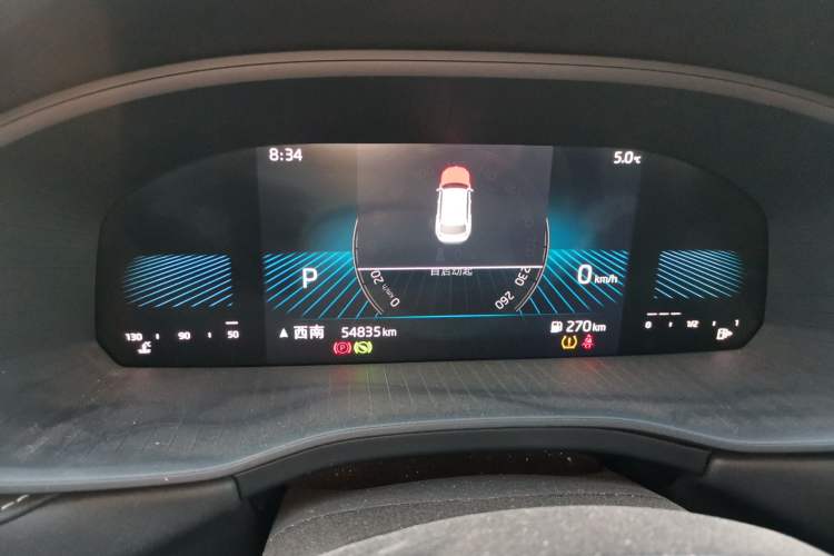 Used Skoda Kodiaq 2022 Facelifted TSI330 5-Seater Two-Wheel-Drive Luxury Edition Instrument Cluster