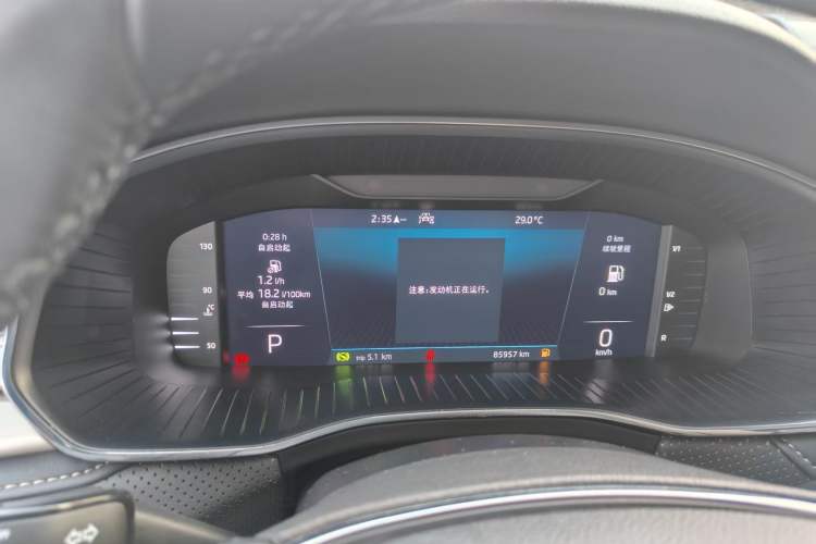 Used Skoda Kodiaq 2022 TSI330 5-Seater Two-Wheel-Drive Luxury Edition Instrument Cluster