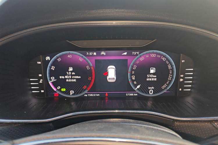 Used Skoda Kodiaq 2022 TSI330 5-Seater Two-Wheel-Drive Luxury Edition Instrument Cluster