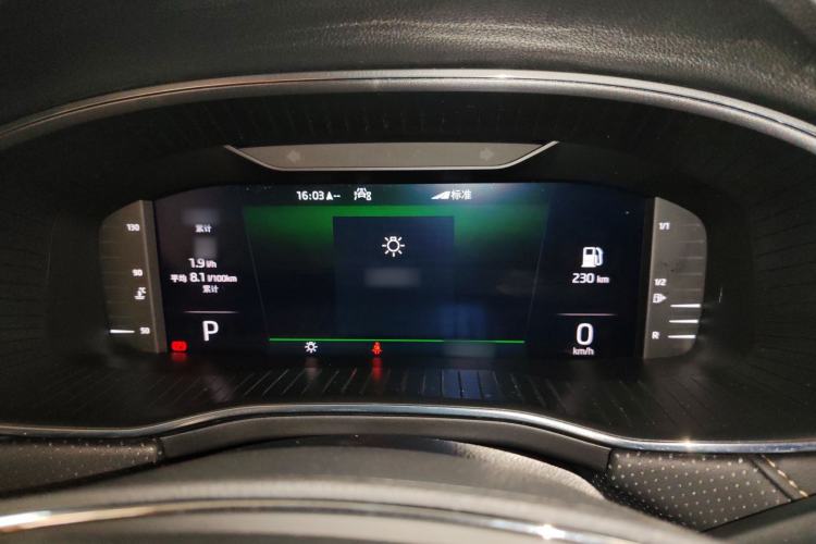 Used Skoda Kodiaq 2022 TSI330 7-Seater Two-Wheel-Drive Luxury Edition Instrument Cluster