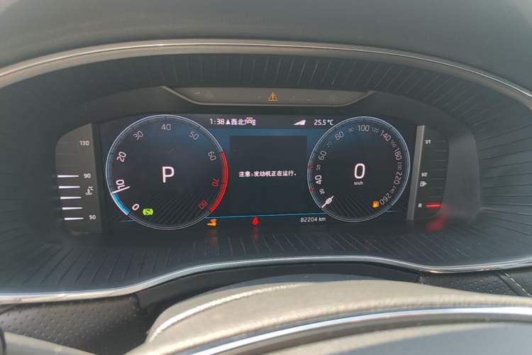 Used Skoda Kodiaq 2022 TSI330 5-Seater Two-Wheel-Drive Luxury Edition Instrument Cluster
