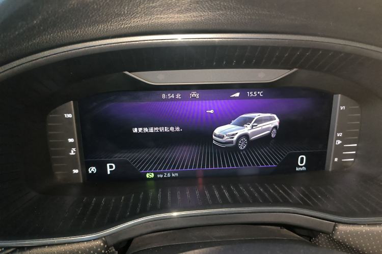 Used Skoda Kodiaq 2022 TSI330 7-Seater Two-Wheel-Drive Luxury Edition Instrument Cluster