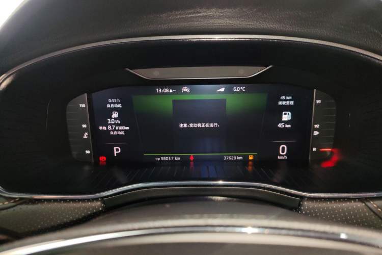 Used Skoda Kodiaq 2022 TSI330 7-Seater Two-Wheel-Drive Luxury Edition Instrument Cluster