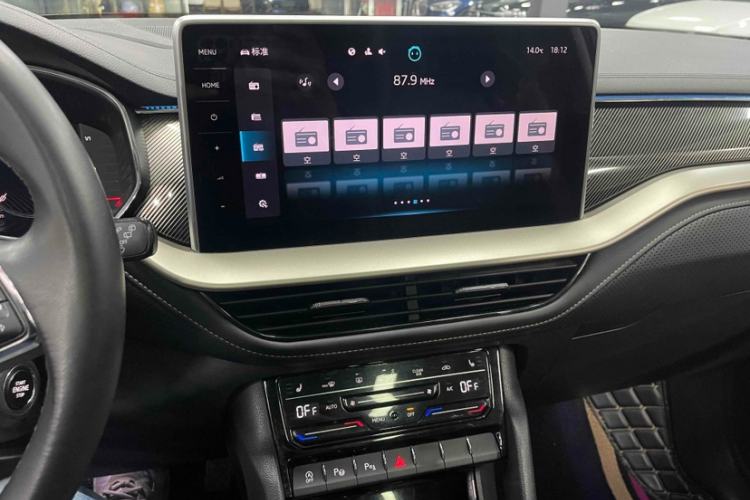 Used Skoda Kodiaq 2022 TSI330 5-Seater Two-Wheel-Drive Luxury Edition Interior 5