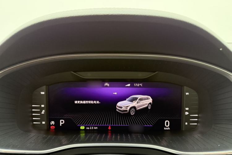 Used Skoda Kodiaq 2022 TSI330 7-Seater Two-Wheel-Drive Luxury Edition Interior 6