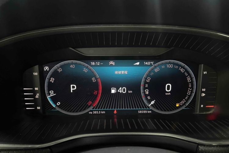 Used Skoda Kodiaq 2022 TSI330 5-Seater Two-Wheel-Drive Luxury Edition Odometer Close Up