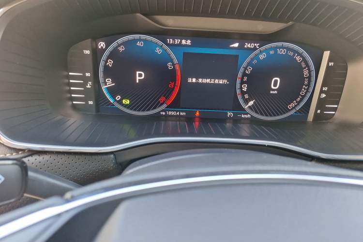 Used Skoda Kodiaq 2022 TSI330 7-Seater Two-Wheel-Drive Luxury Edition Odometer Close Up